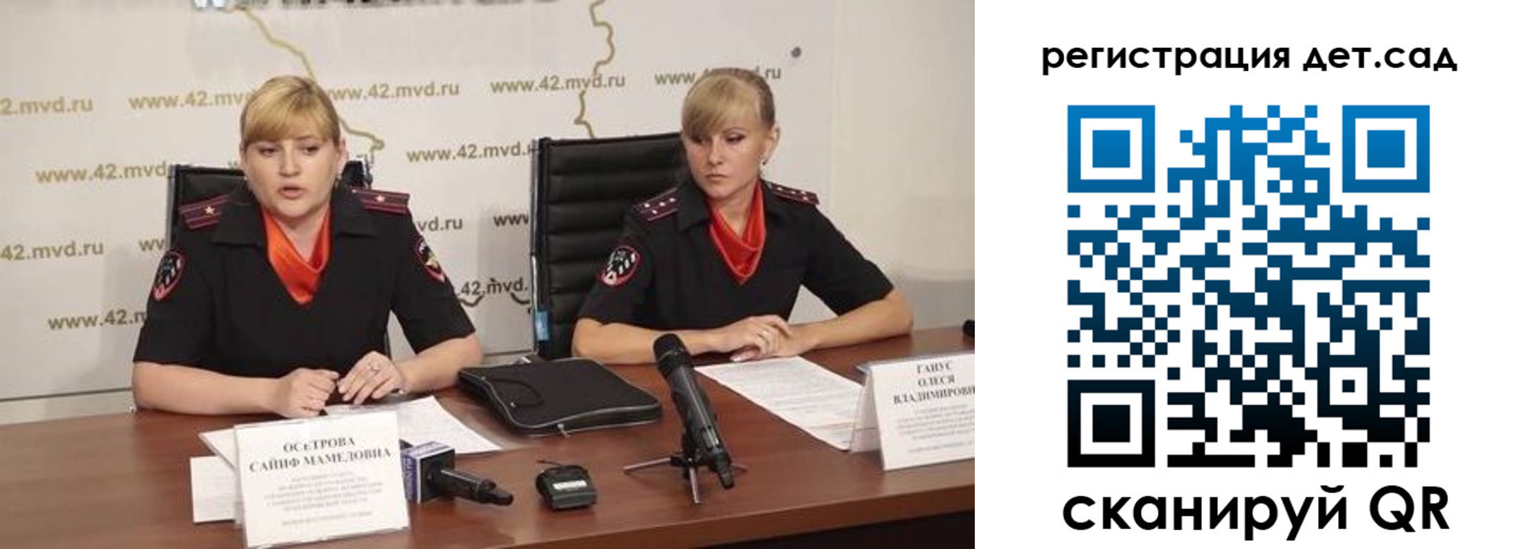 временная прописка в Великом Устюге